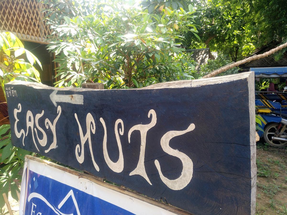 فندق Easy Huts Ko Lanta المظهر الخارجي الصورة