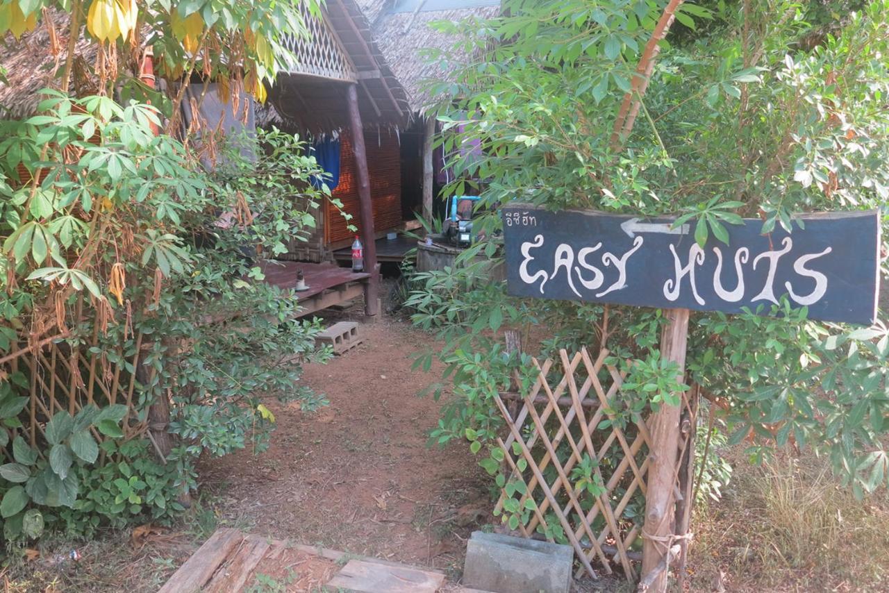 فندق Easy Huts Ko Lanta المظهر الخارجي الصورة